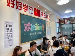 大堂-捌玖粉面馆·猪油拌粉