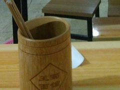 -王菊美食街·王菊面馆(总店)