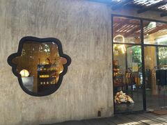 android_upload_pic-莓园冰淇淋店