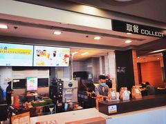 -麦当劳(曲阳店)