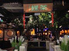 -绿茶餐厅(汇悦大融城店)