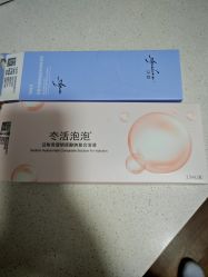 -加减美医美连锁品牌