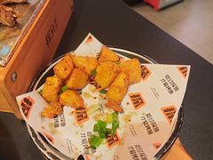 -探鱼·鲜青椒爽麻烤鱼(番禺万达店)