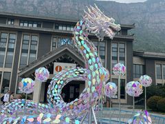 -河南宝泉旅游区