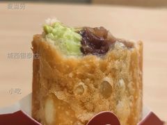 抹茶红豆派-麦当劳(城西银泰店)