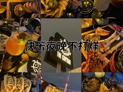 -船长酒吧 The Captain