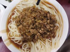 -新川面馆(新街口起源店)