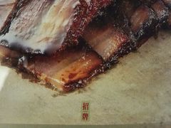 -品粹徽园·家常安徽菜