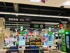 -华润万家(凯德广场店)