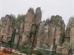 -秀丽东方