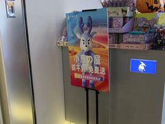 -天虹购物中心(深圳龙华店)