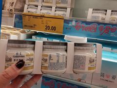-AEON永旺超市(天津津南店)