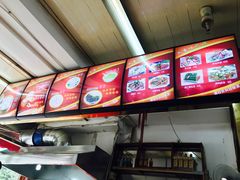 -津味张记包子铺(南开二马路店)