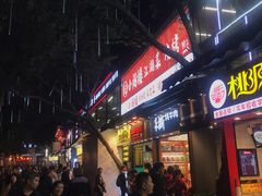 门面-八一好吃街·高品美食广场