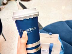-CHARLIETOWN红茶公司(南京万象天地店)