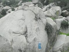 峄山风景区西南-峄山风景名胜区