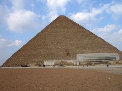 -吉萨金字塔群