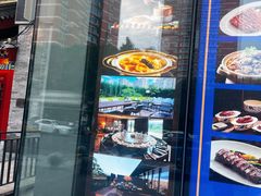 -秀儿四九城·新京菜(亚运村鸟巢店)