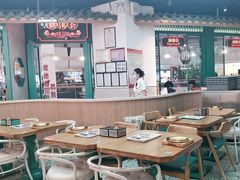 -潮粥荟·潮汕砂锅粥(槐房万达店)