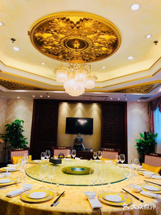 宁夏驻京办德园餐厅图片