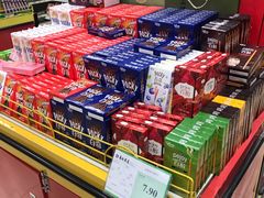 -华联商厦(火车站店)