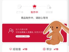 -代数学家algebraist(苏州中心店)