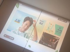 -北里·4k影院式足疗SPA馆(观音桥店)