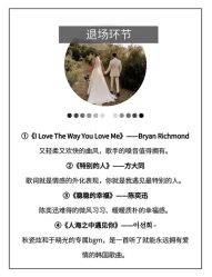 -Sunny喜铺婚礼策划(东部店)
