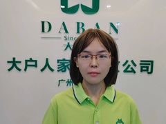 -大班家政月嫂育儿嫂(深圳NO.1店)