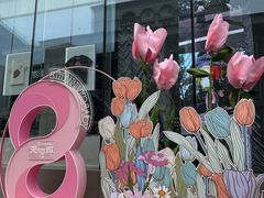 -天河城购物中心