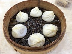 -珊珊小笼馆(仙霞路店)