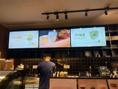 -去茶山(鸿通城店)