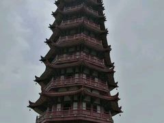 -大雁山风景区