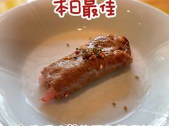 -鮨冠OMAKASE食べ放题(北京首店)