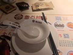 -粤点越有·茶点·粤菜(樵岭国际店)