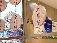 -北京华联购物中心(同成街店)