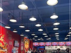 大堂-冒椒火辣(太古里店)