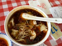 -笑来喜馄饨小笼工坊店(湖滨街店)
