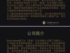 中影国际影城-中影国际影城(神农万达广场CINITY店)
