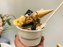 -id冰淇淋甜品店(全国总店)