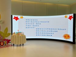 -爱悦月子中心·时光(武侯店)