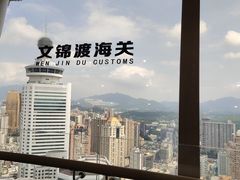 -国贸旋转餐厅(国贸广场店)