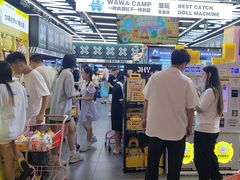 -娃娃集合营(上海闵行天街店)