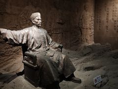 -妈妈手(山大总店)