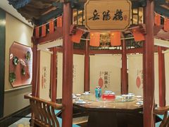 -洞庭渔人(沙湾店)
