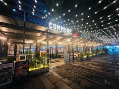 -COMMUNE幻师(创意园店)