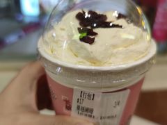 -茶颜悦色(岳麓山顶店)