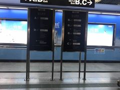 -烈士陵园(地铁站)