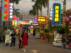 -三亚火车头万人海鲜广场