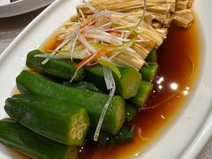 油淋秋葵鲜腐竹-萃華楼(王府井店)